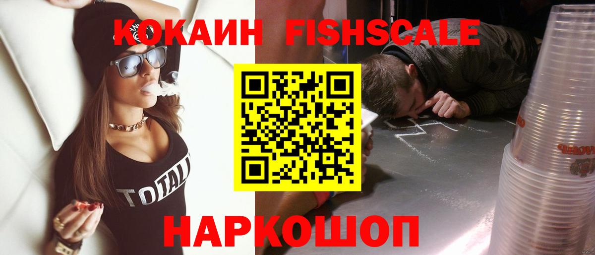КОКАИН 98%  Кокаин 98%  Тула  Вход с VPN 