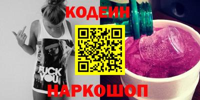 прущие крисы Среднеуральск