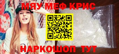 каннабис Ставрополь