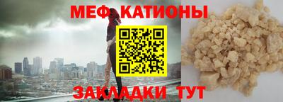 прущие крисы Среднеуральск