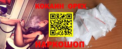 каннабис Ставрополь