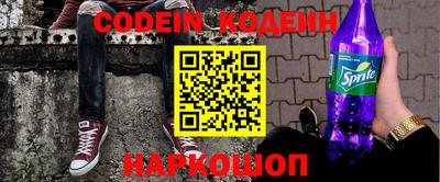 прущие крисы Среднеуральск