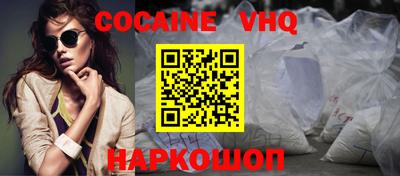 прущие крисы Среднеуральск