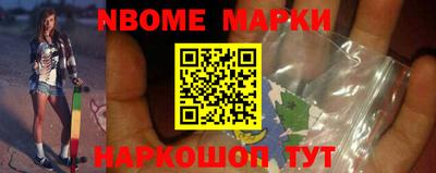 каннабис Ставрополь
