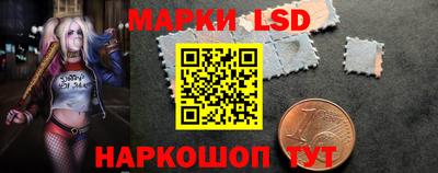 2c-b Старая Купавна