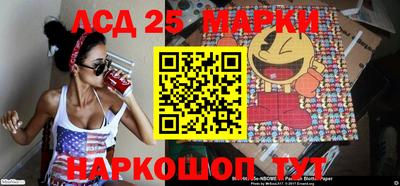 прущие крисы Среднеуральск