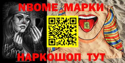 каннабис Ставрополь