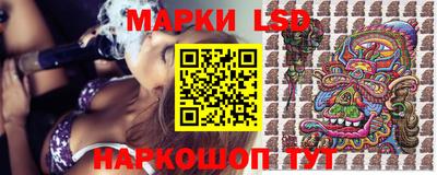 прущие крисы Среднеуральск