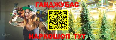 2c-b Старая Купавна