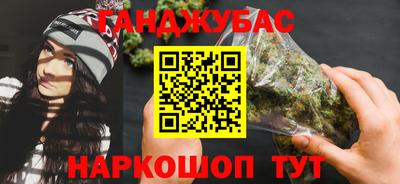 2c-b Старая Купавна