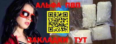 прущие крисы Среднеуральск