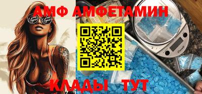 2c-b Старая Купавна