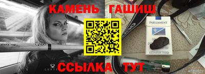 прущие крисы Среднеуральск