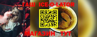2c-b Старая Купавна