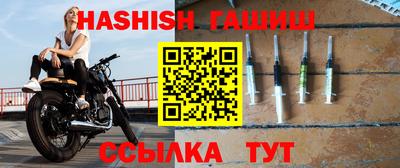 spice Сланцы