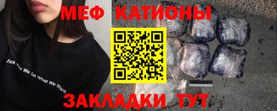 прущие крисы Среднеуральск