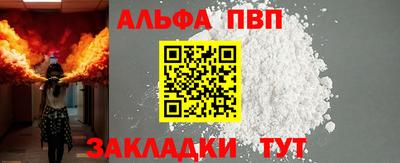 прущие крисы Среднеуральск