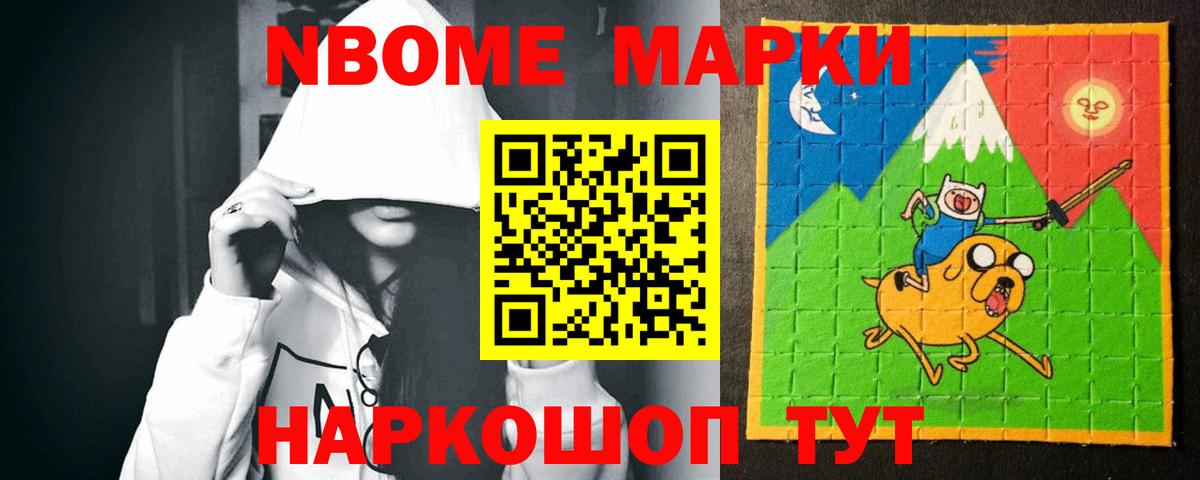 Лсд 25 экстази  Вход с VPN  Тула  LSD-25 экстази кислота 